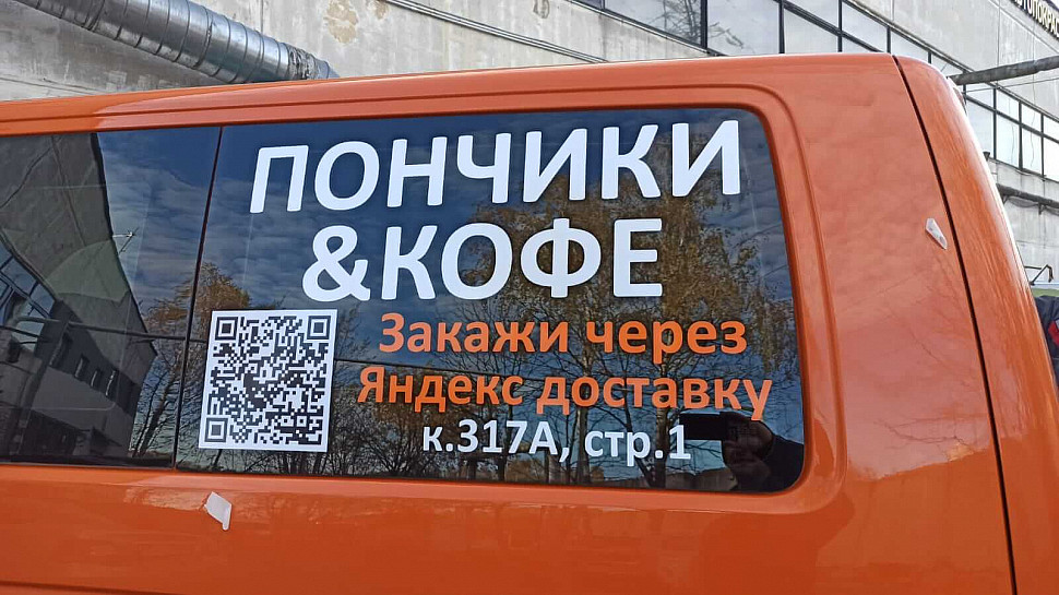 press-kod-brendavto-25.jpg