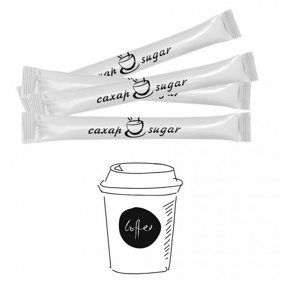 sahar-s-logo2.jpeg