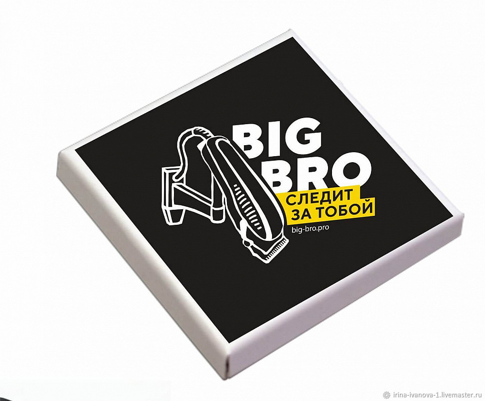 shokolad-s-logo2.jpg
