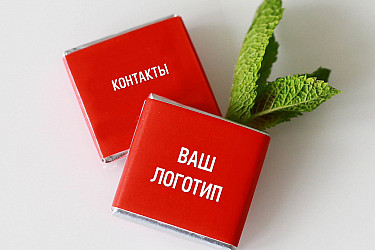 shokolad-s-logo7