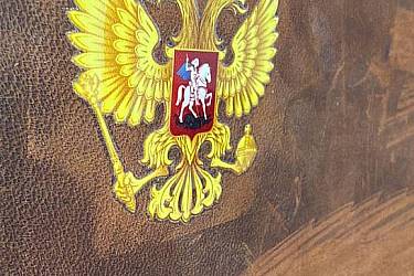 Изображение WhatsApp 2025-06-06 в 15.52.29_6f586c87