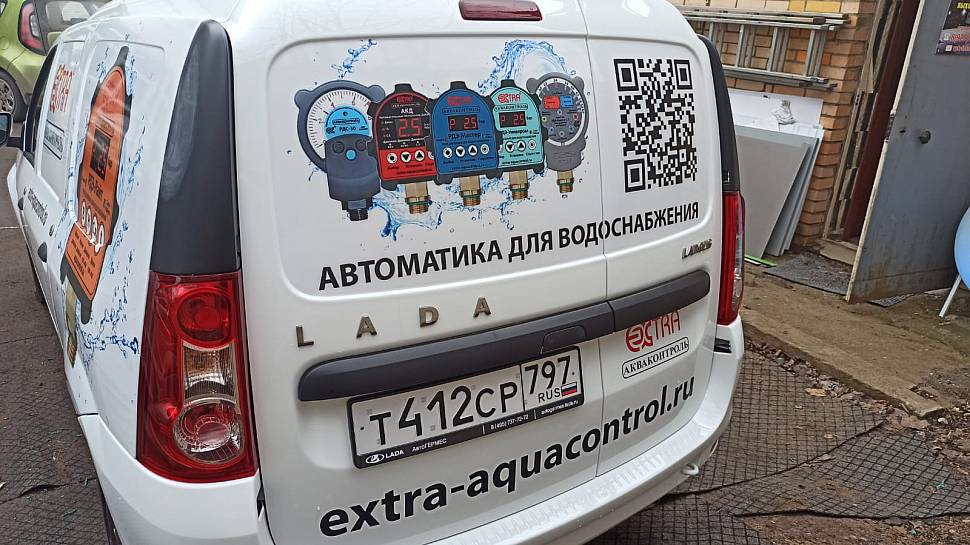 IMG-20250326-WA0016.jpg
