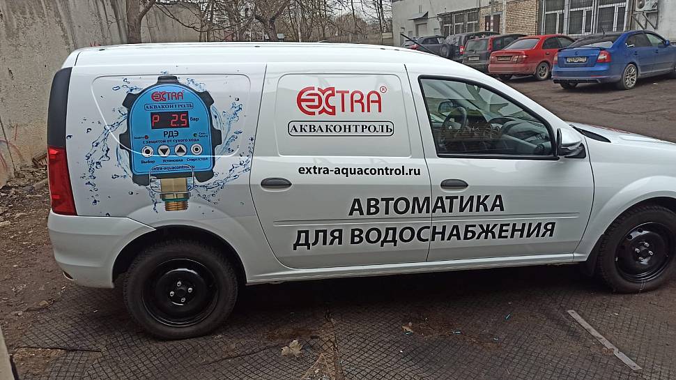 IMG-20250326-WA0017.jpg
