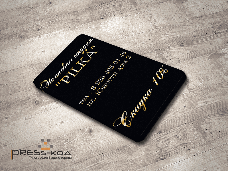 21.png
