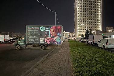 Изображение WhatsApp 2025-09-05 в 09.55.46_dfa0e95f