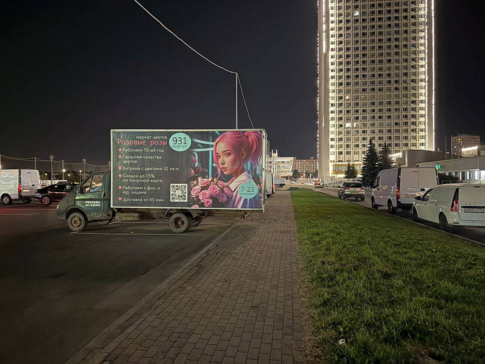 Изображение WhatsApp 2025-09-05 в 09.55.46_dfa0e95f.jpg