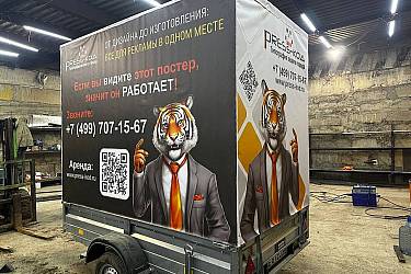 Изображение WhatsApp 2025-03-28 в 11.23.59_4062f99d