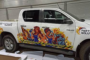 IMG-20250205-WA0033