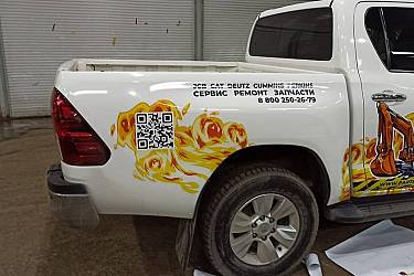 IMG-20250205-WA0036