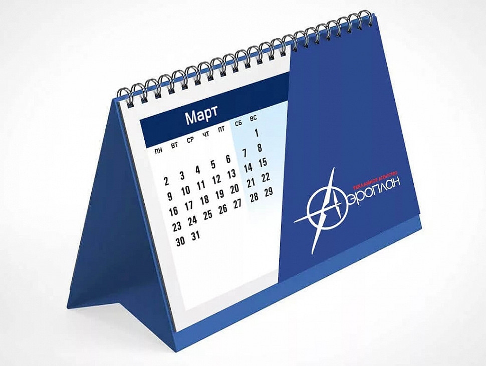 press-kod-nastol-kalendar-4.jpeg