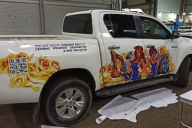 IMG-20250205-WA0043