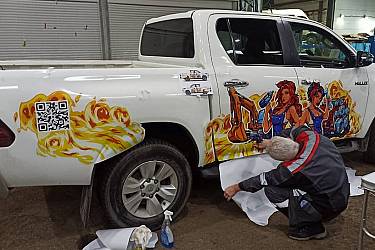 IMG-20250205-WA0044