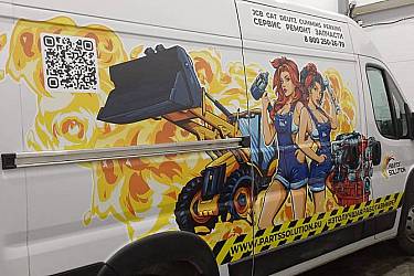 IMG-20250314-WA0034