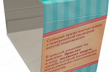 Коробки