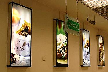 laytboks3-768x576