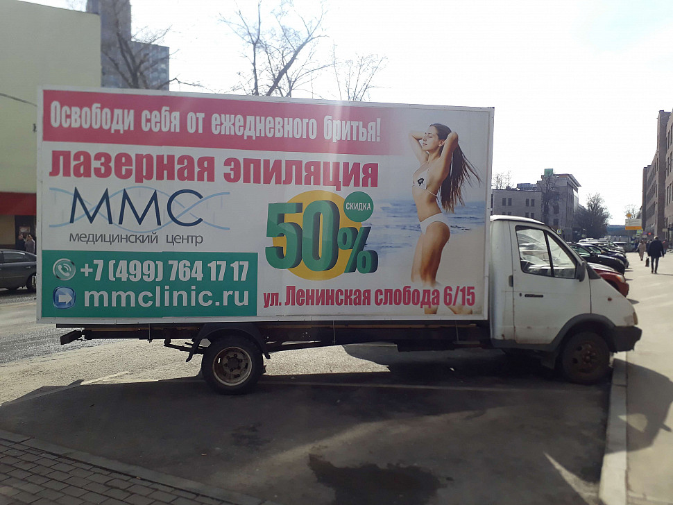 gazeli1.jpg