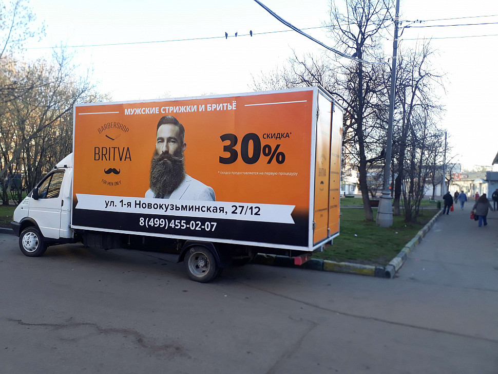 gazeli5.jpg