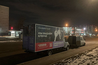 Image_01