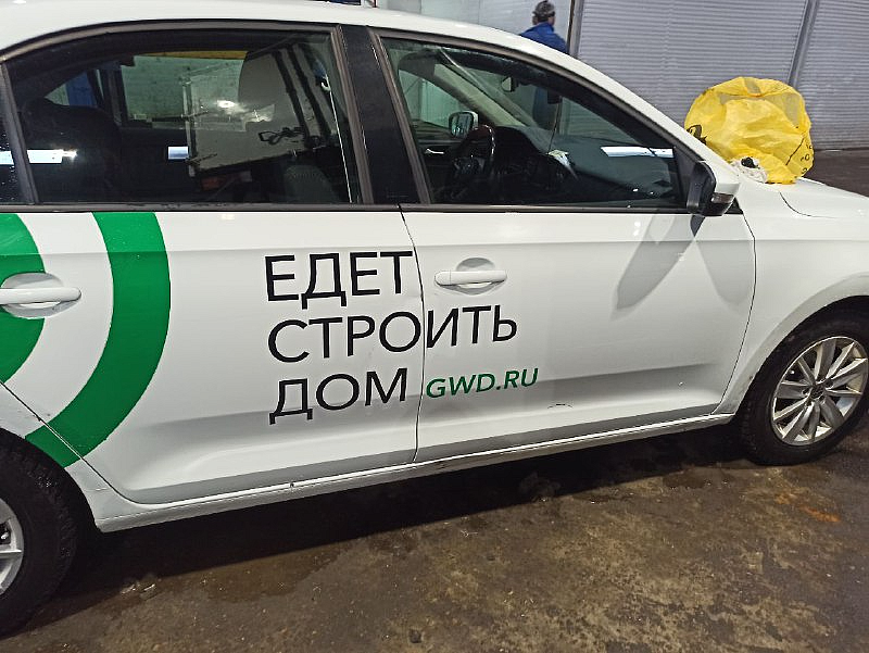 загруженное.png