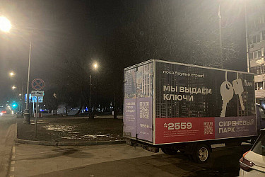 Image_02