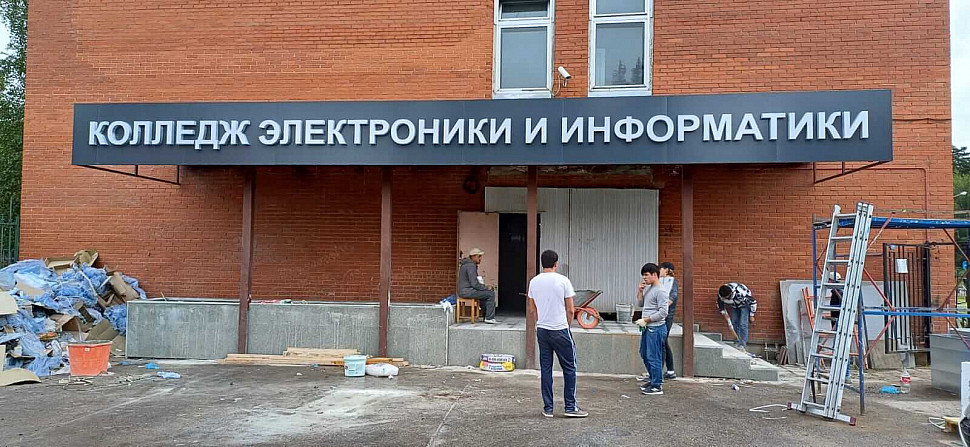 press-kod-vyveski-8.jpg