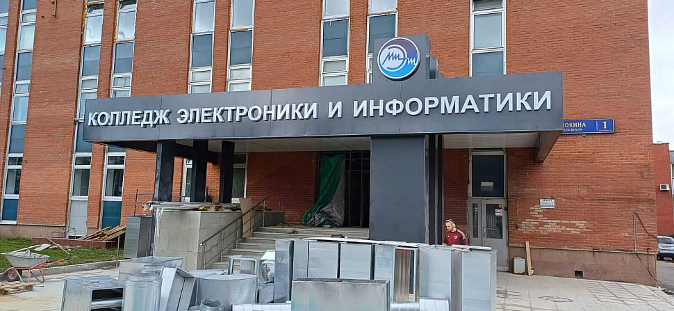 press-kod-vyveski-9.jpg