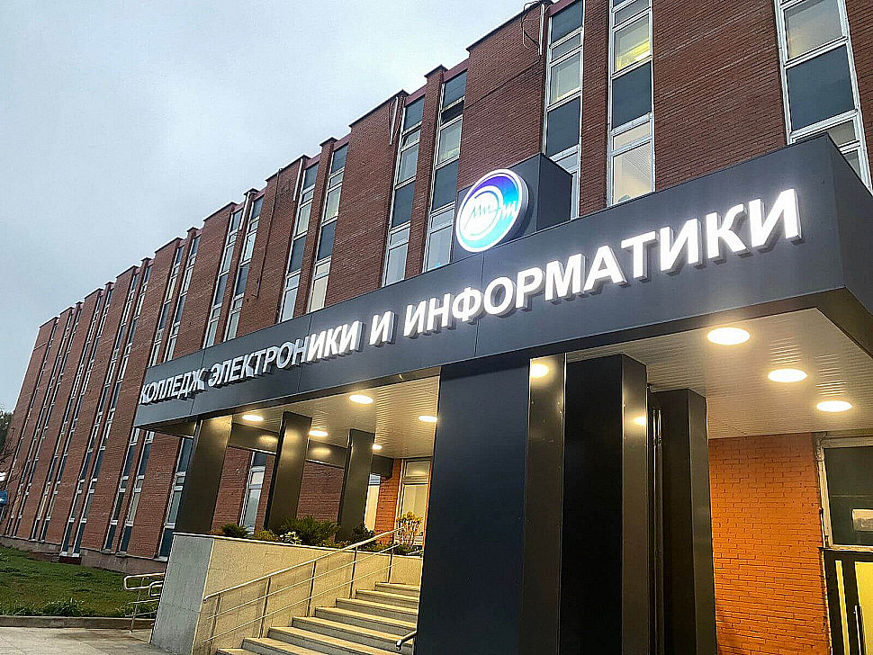 press-kod-vyveski-10.jpg