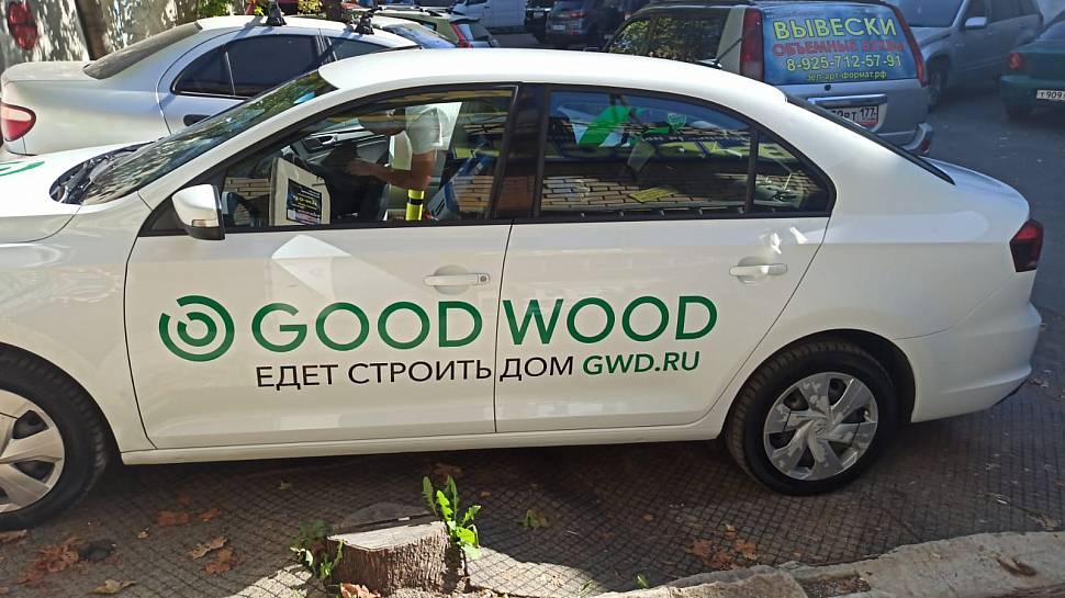 Изображение WhatsApp 2024-09-05 в 10.39.08_6600117c.jpg