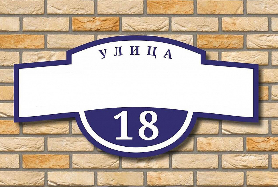 anshlag7.jpg