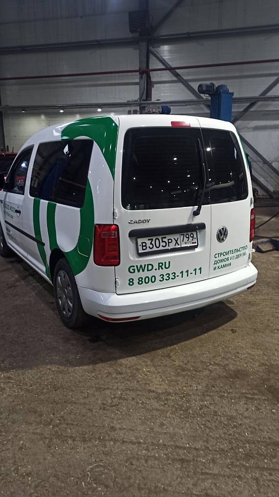 Изображение WhatsApp 2025-12-05 в 12.19.41_c08dbf01.jpg