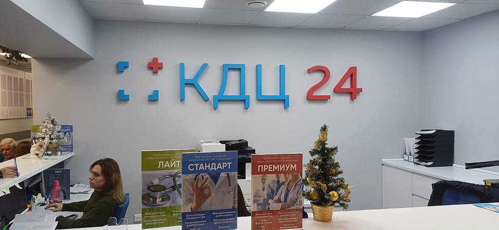 Изображение WhatsApp 2024-12-19 в 13.09.26_526b2e64.jpg