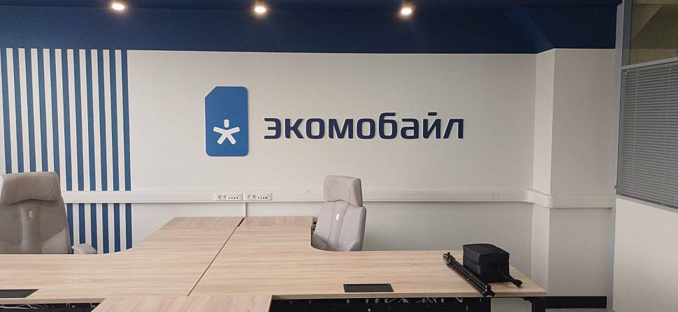 Изображение WhatsApp 2025-05-30 в 13.03.12_683539b1.jpg
