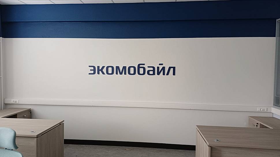 Изображение WhatsApp 2025-09-04 в 13.13.37_9a0d32a6.jpg