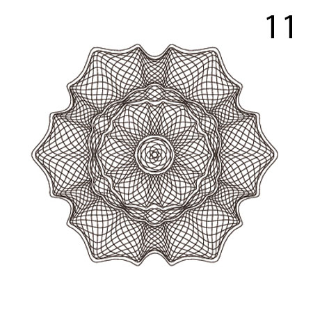 Сетка-№11