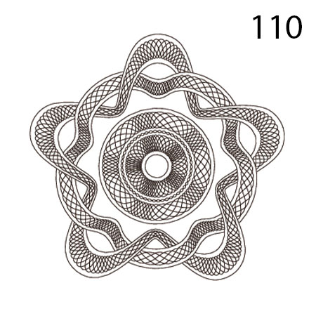 Сетка-№110