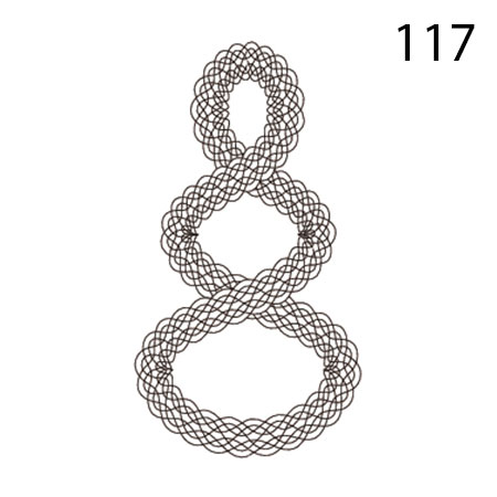 Сетка-№117