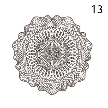 Сетка-№13