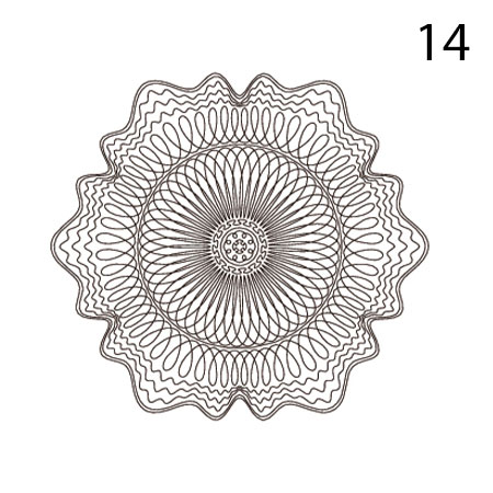 Сетка-№14