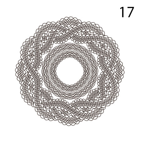 Сетка-№17