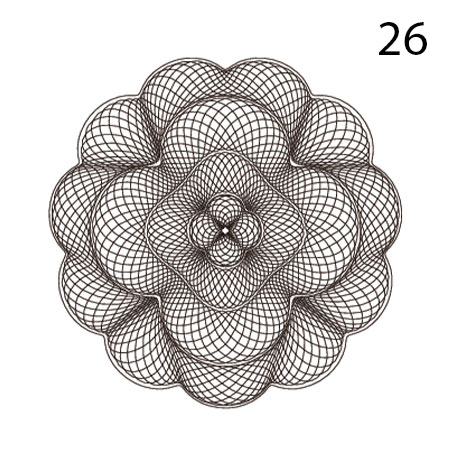 Сетка-№26