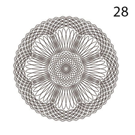 Сетка-№28