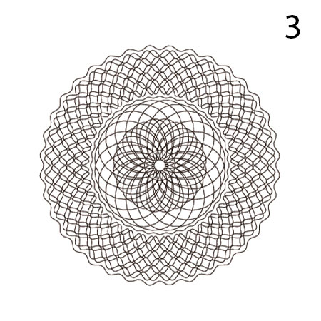 Сетка-№3