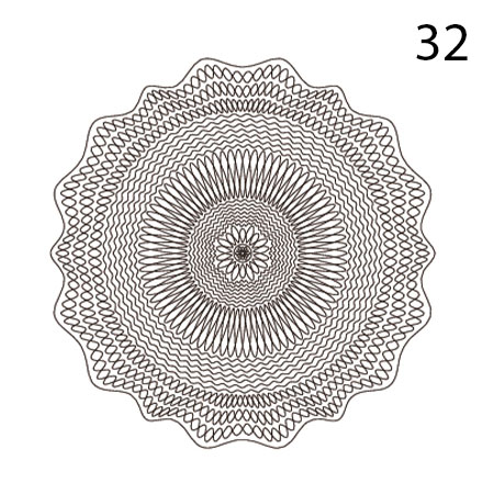 Сетка-№32
