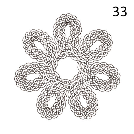Сетка-№33