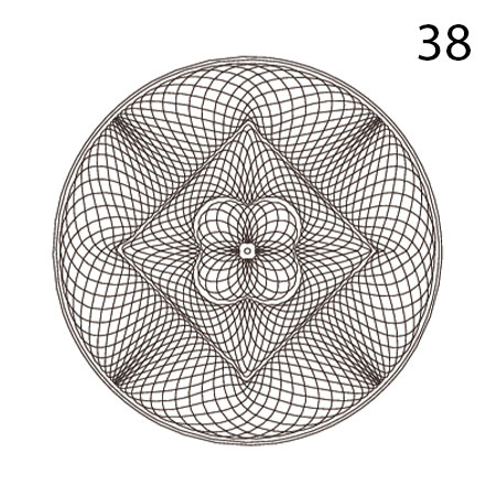 Сетка-№38