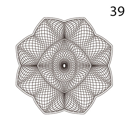 Сетка-№39