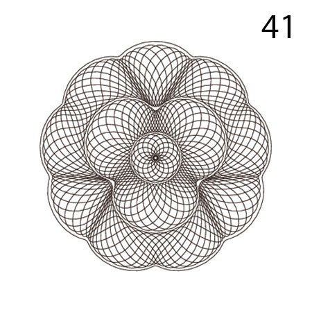 Сетка-№41