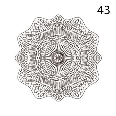 Сетка-№43