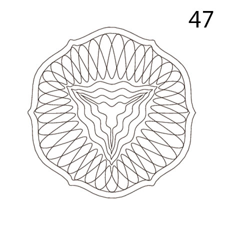 Сетка-№47