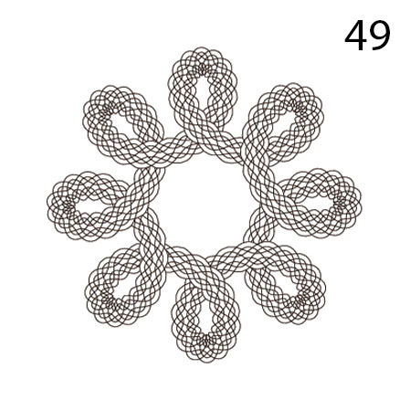 Сетка-№49